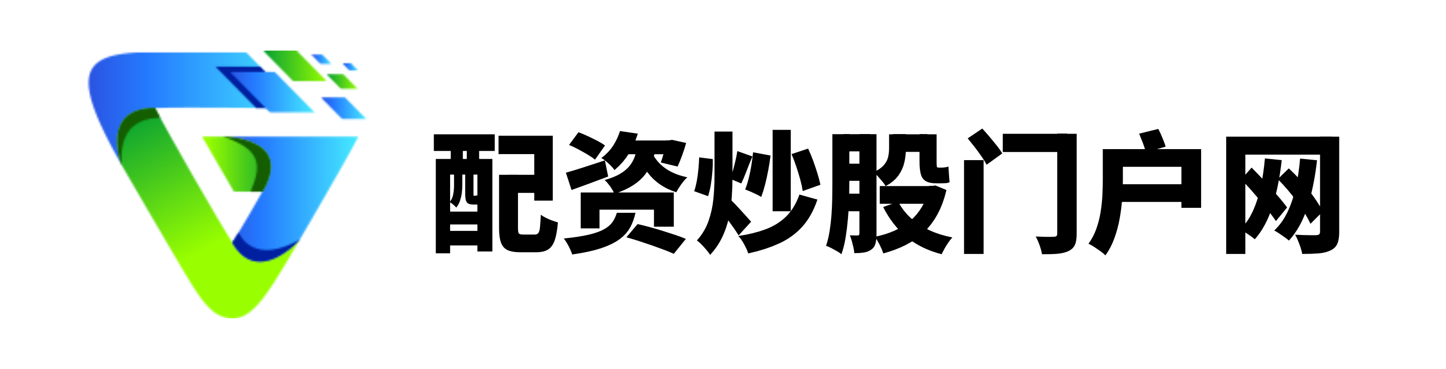 配资账户